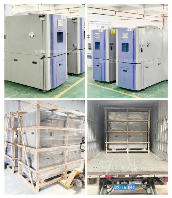 500L快速溫變試驗箱2臺，  發(fā)貨武漢